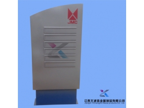 南昌導向立牌哪家好