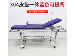 不銹鋼擔架車