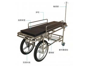 不銹鋼擔架車